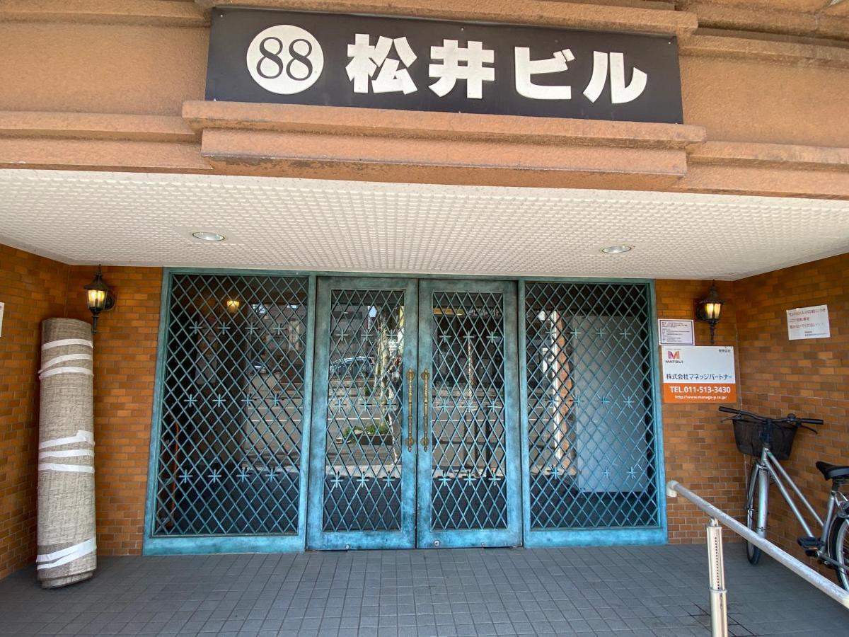 M88303スーペリアルーム最大7名 東本願寺駅前 すすきのエリア 観光食事好立地 Apartment ซัปโปโร ภายนอก รูปภาพ