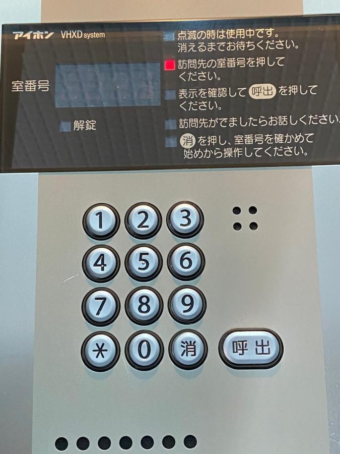 M88303スーペリアルーム最大7名 東本願寺駅前 すすきのエリア 観光食事好立地 Apartment ซัปโปโร ภายนอก รูปภาพ