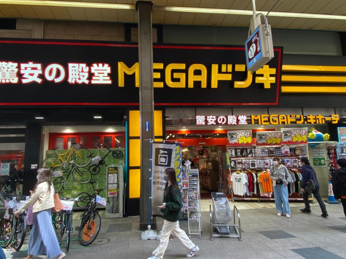 M88303スーペリアルーム最大7名 東本願寺駅前 すすきのエリア 観光食事好立地 Apartment ซัปโปโร ภายนอก รูปภาพ