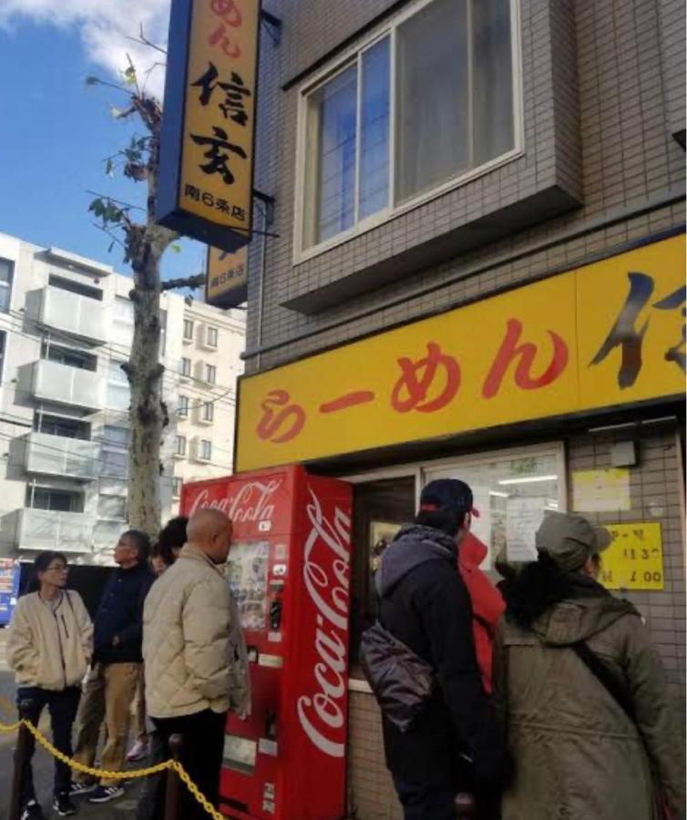 M88303スーペリアルーム最大7名 東本願寺駅前 すすきのエリア 観光食事好立地 Apartment ซัปโปโร ภายนอก รูปภาพ