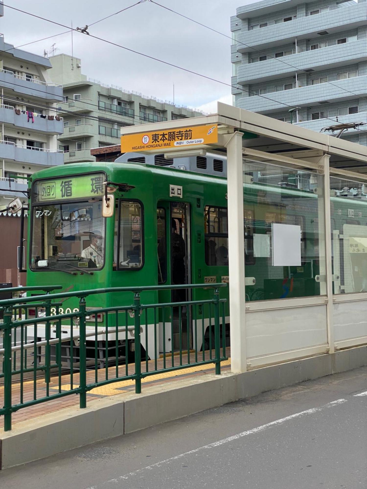 M88303スーペリアルーム最大7名 東本願寺駅前 すすきのエリア 観光食事好立地 Apartment ซัปโปโร ภายนอก รูปภาพ