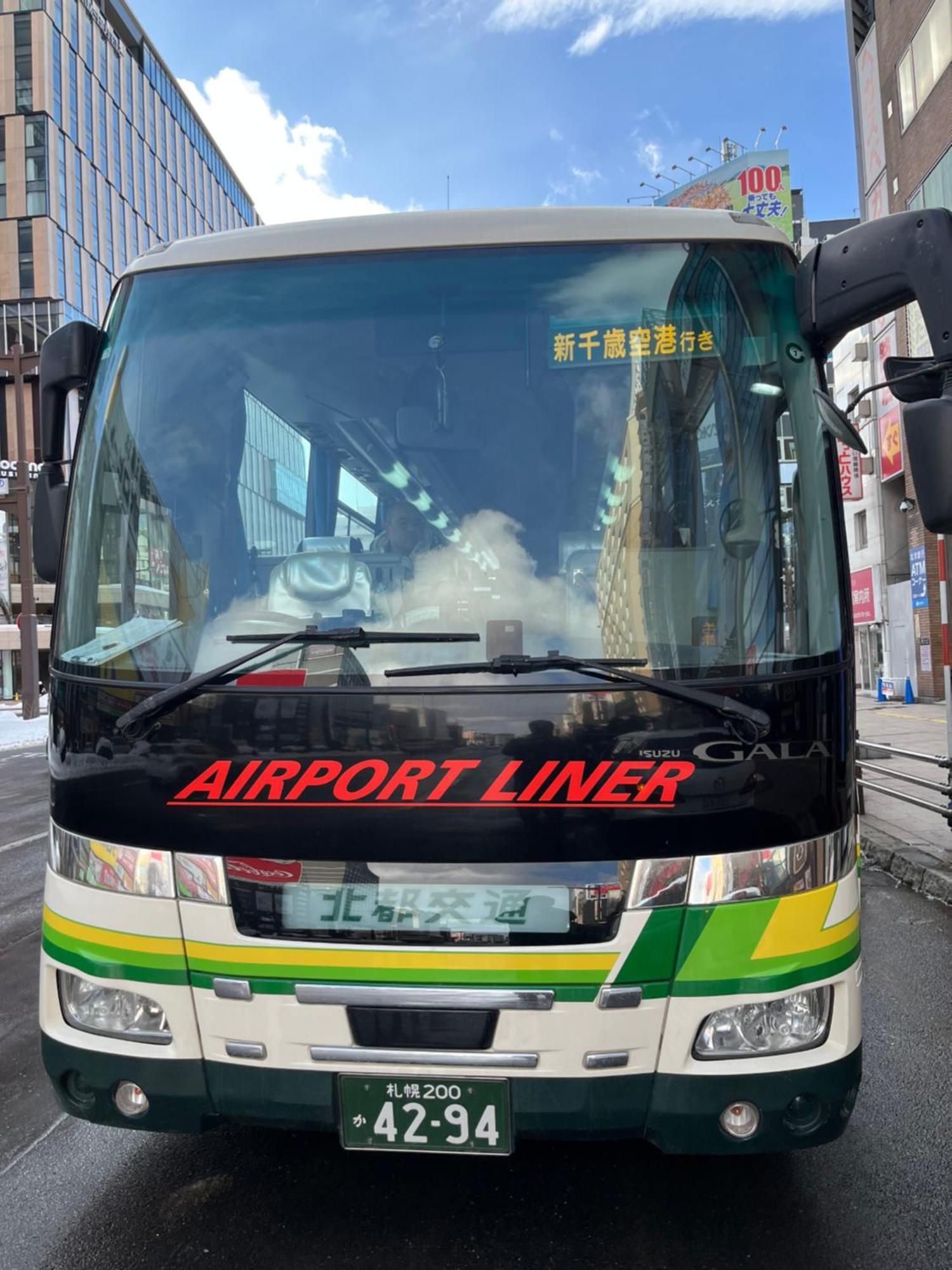 M88303スーペリアルーム最大7名 東本願寺駅前 すすきのエリア 観光食事好立地 Apartment ซัปโปโร ภายนอก รูปภาพ